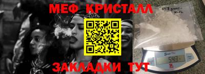 метадон Первоуральск