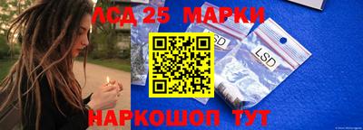 mdpv Партизанск