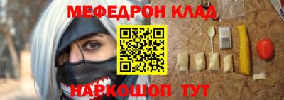 mdpv Партизанск