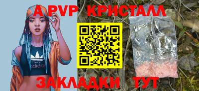 метадон Первоуральск