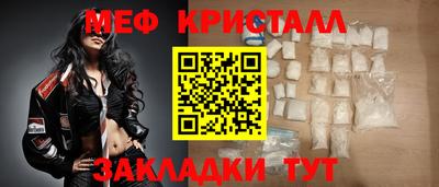 метадон Первоуральск