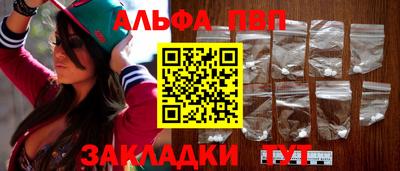 гидропоника Пенза
