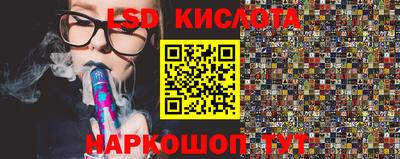 метадон Первоуральск