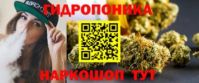 метадон Первоуральск