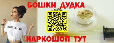 mdpv Партизанск