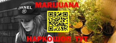 метадон Первоуральск