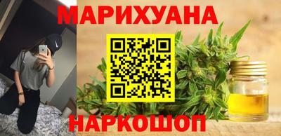 метадон Первоуральск
