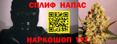 mdpv Партизанск