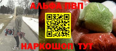 гидропоника Пенза