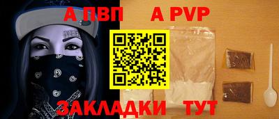 гидропоника Пенза