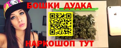 метадон Первоуральск