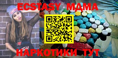 mdpv Партизанск