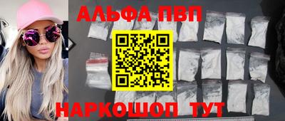 гидропоника Пенза