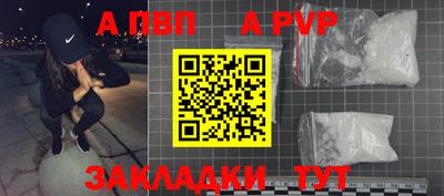 гидропоника Пенза