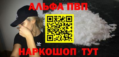 метадон Первоуральск