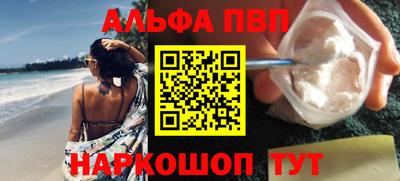 гидропоника Пенза