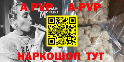 mdpv Партизанск