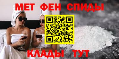 метадон Первоуральск