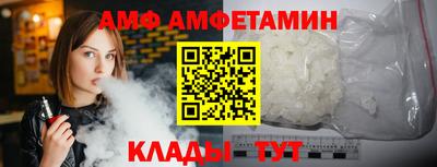 гидропоника Пенза