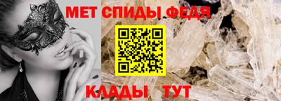 гидропоника Пенза
