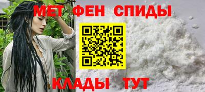 гидропоника Пенза