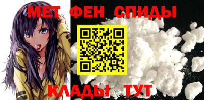 mdpv Партизанск