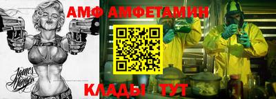 метадон Первоуральск