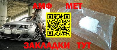 mdpv Партизанск