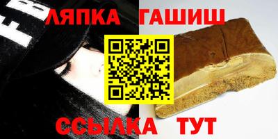 mdpv Партизанск