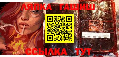 mdpv Партизанск