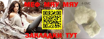 mdpv Партизанск