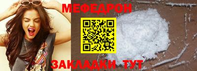 mdpv Партизанск
