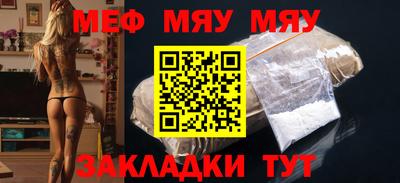 mdpv Партизанск