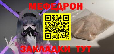 метадон Первоуральск