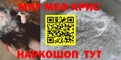 mdpv Партизанск
