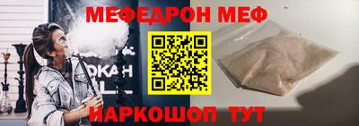 mdpv Партизанск