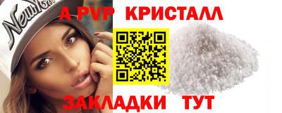 гидропоника Пенза