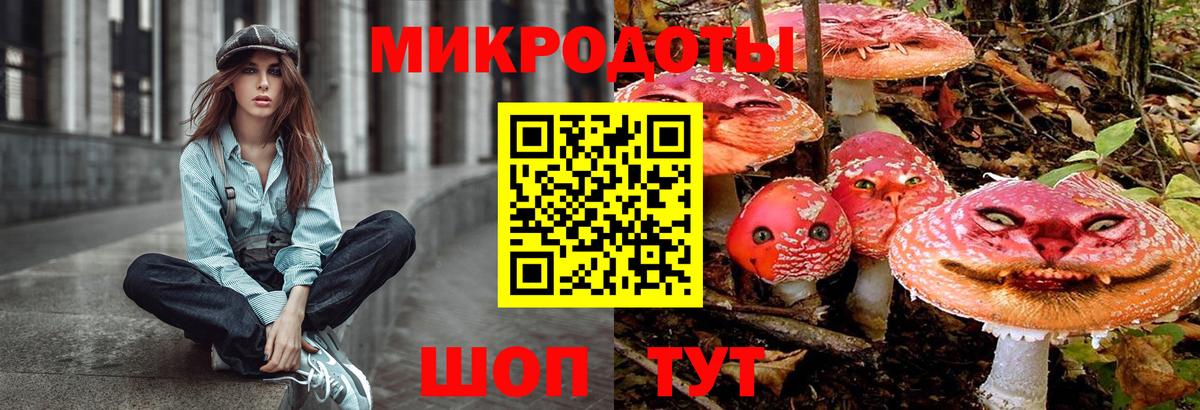 Пыть-Ях  Псилоцибиновые грибы Psilocybe  Вход с VPN 